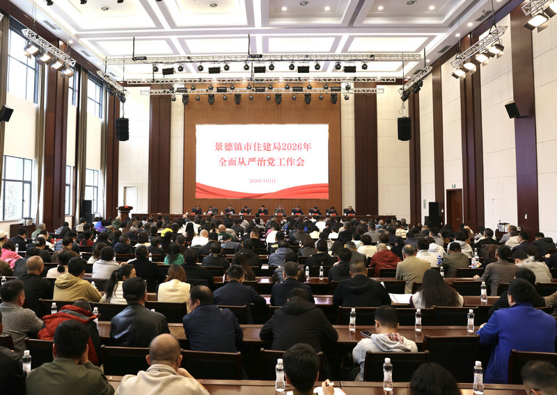 微信图片_20260402150821_1378_3.jpg