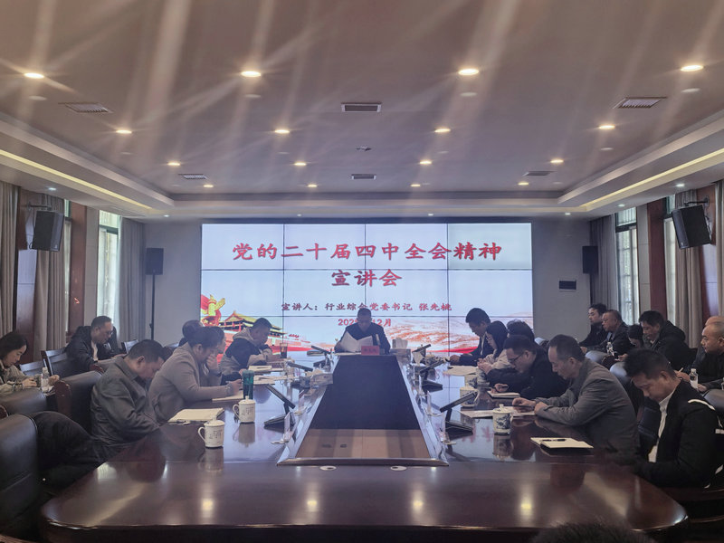 微信图片_20251205170204_494_3_副本.jpg