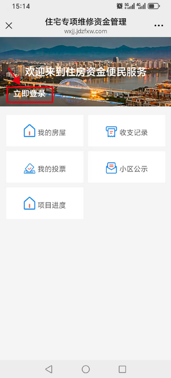图片4.png