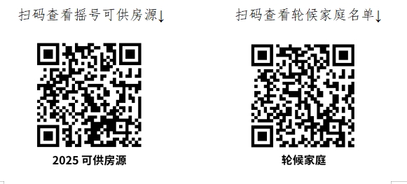 微信截图_20250717112238.png ""