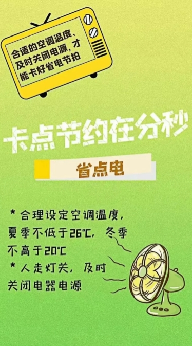 2.png ""