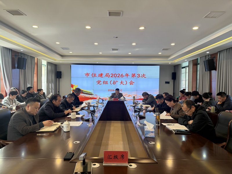 微信图片_20260311165818_1194_3.jpg