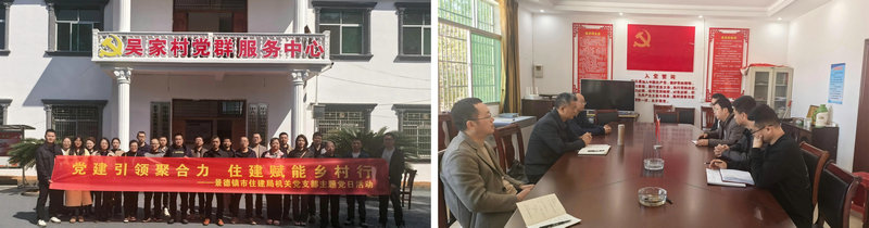 WPS图片(0) (1).jpg