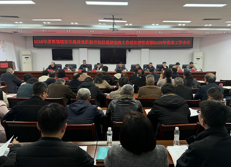 微信图片_20260324151835_1344_3_副本.jpg