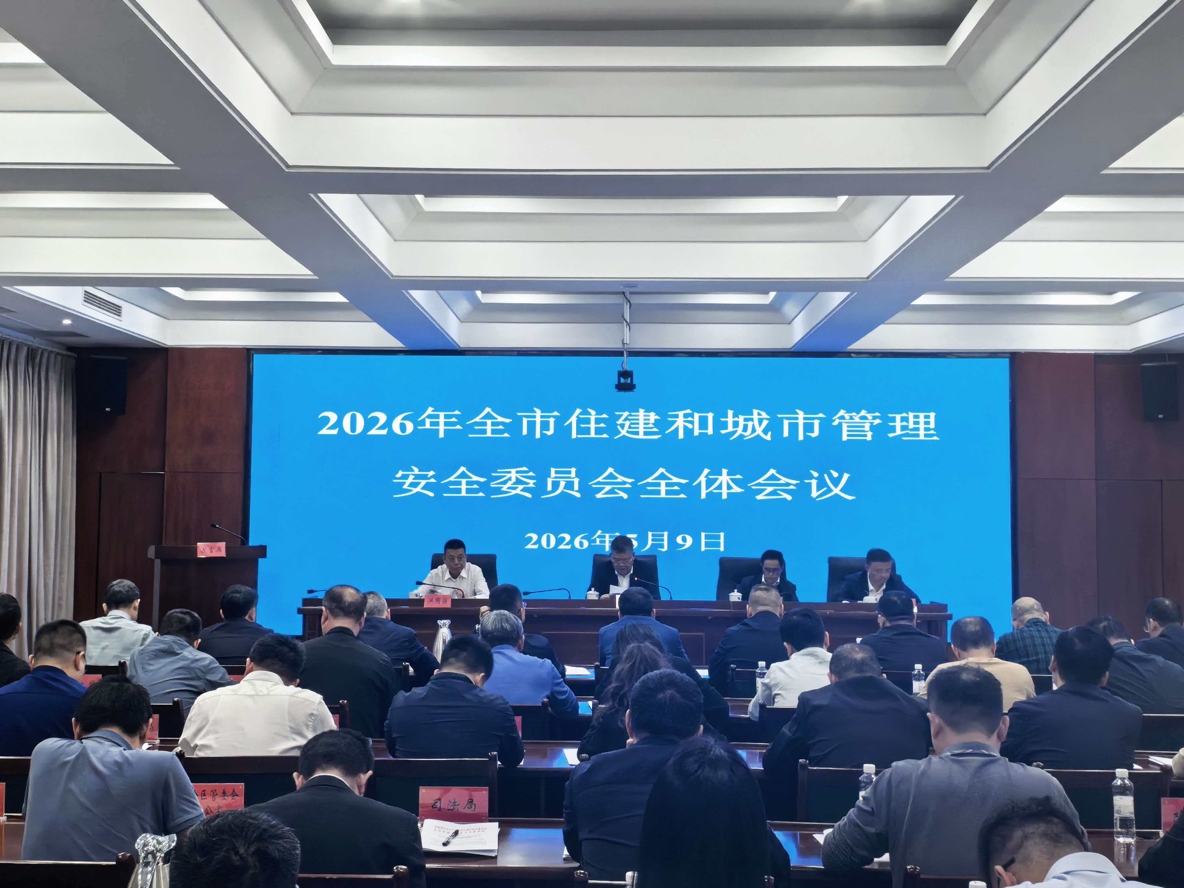 微信图片_20260511143543_1736_3.jpg